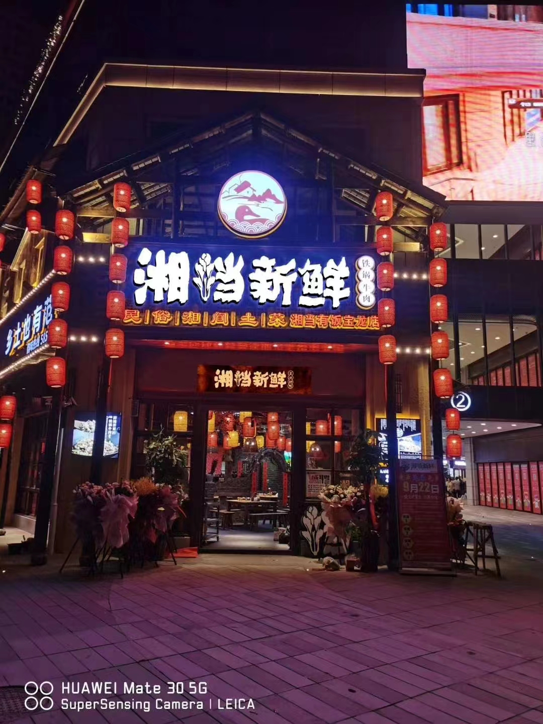 喷绘广告要怎么做才好看，本文来告诉你[今日更新]