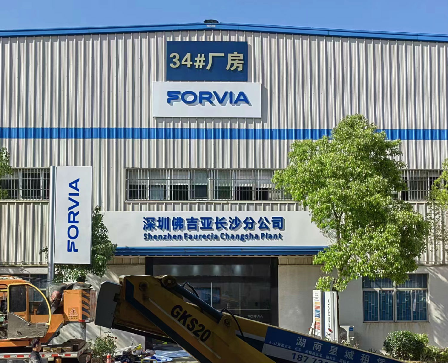 不锈钢发光字和亚克力发光字哪个好，看完你就知道了[最新更新]